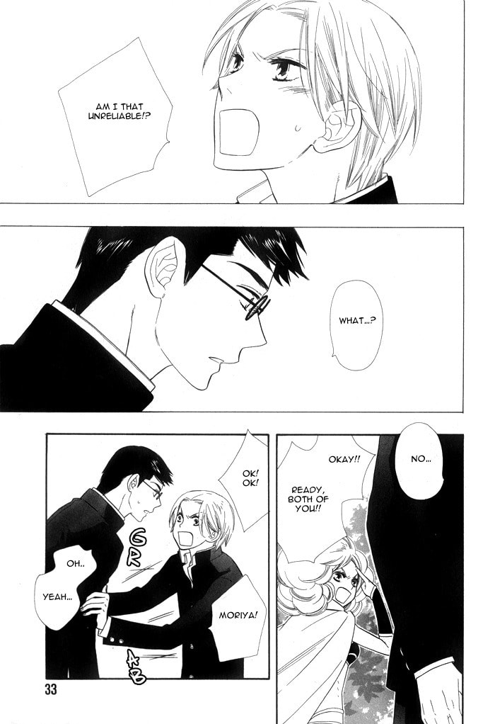 Love Quest Chapter 2 page 5 - 