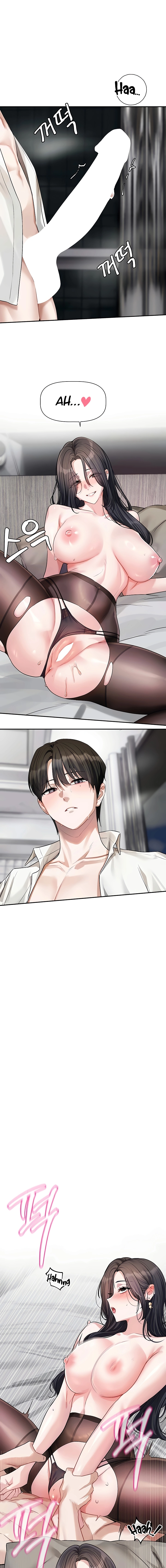 Love Quest Chapter 20 page 11 - 