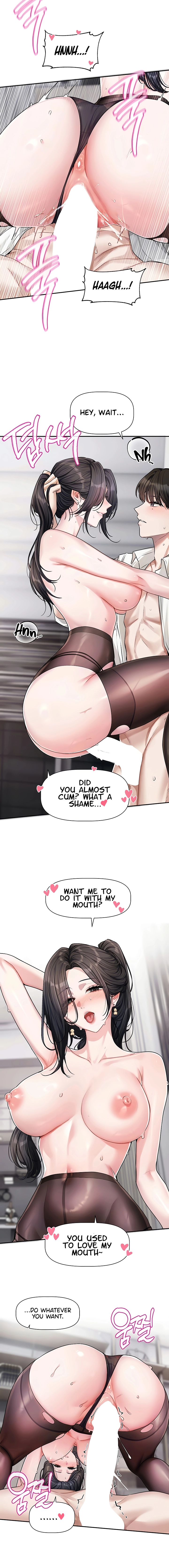 Love Quest Chapter 20 page 5 - 