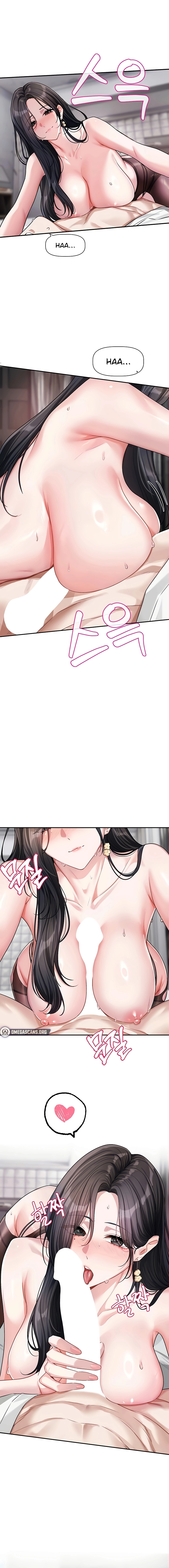 Love Quest Chapter 20 page 6 - 