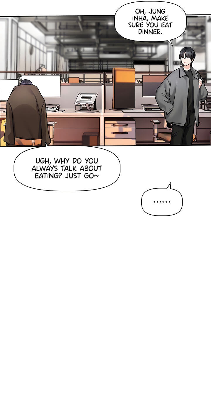 Love Quest Chapter 22 page 52 - 