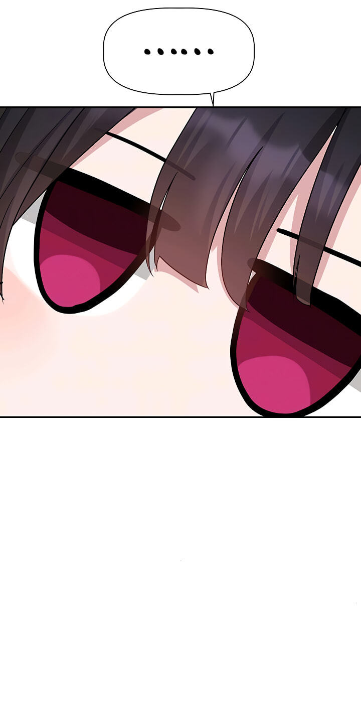 Love Quest Chapter 23 page 20 - 