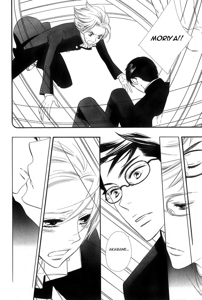 Love Quest Chapter 3 page 14 - 
