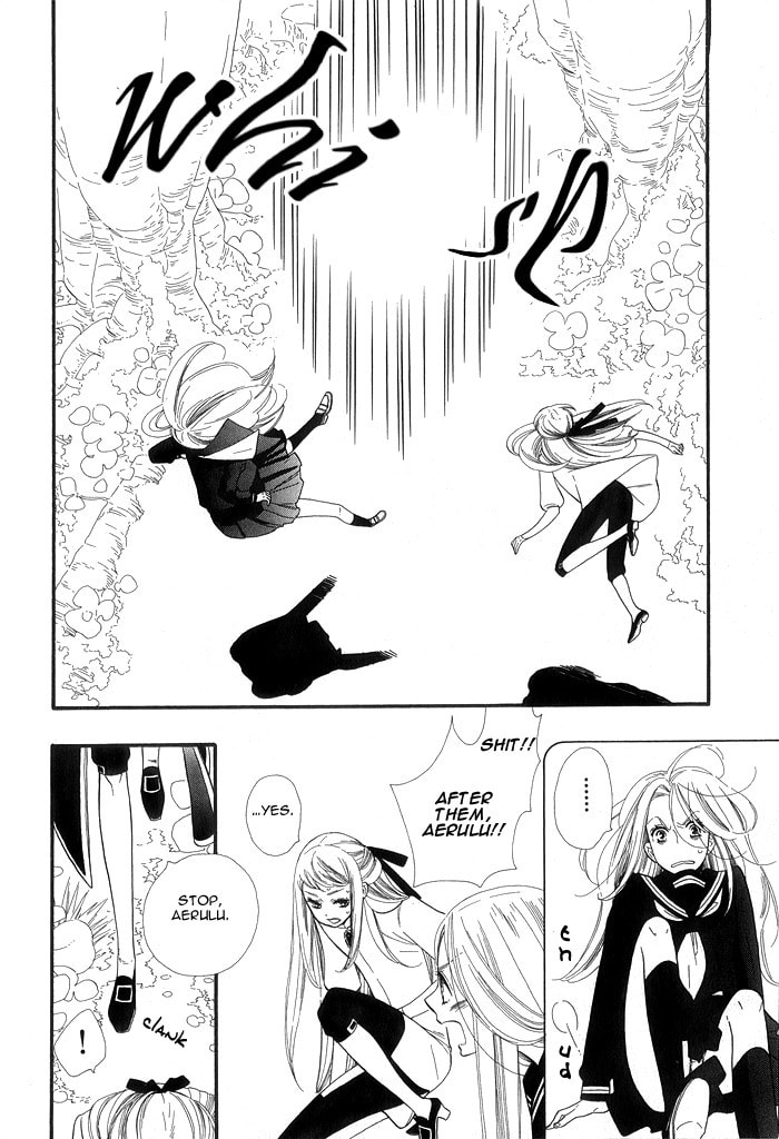 Love Quest Chapter 3 page 16 - 
