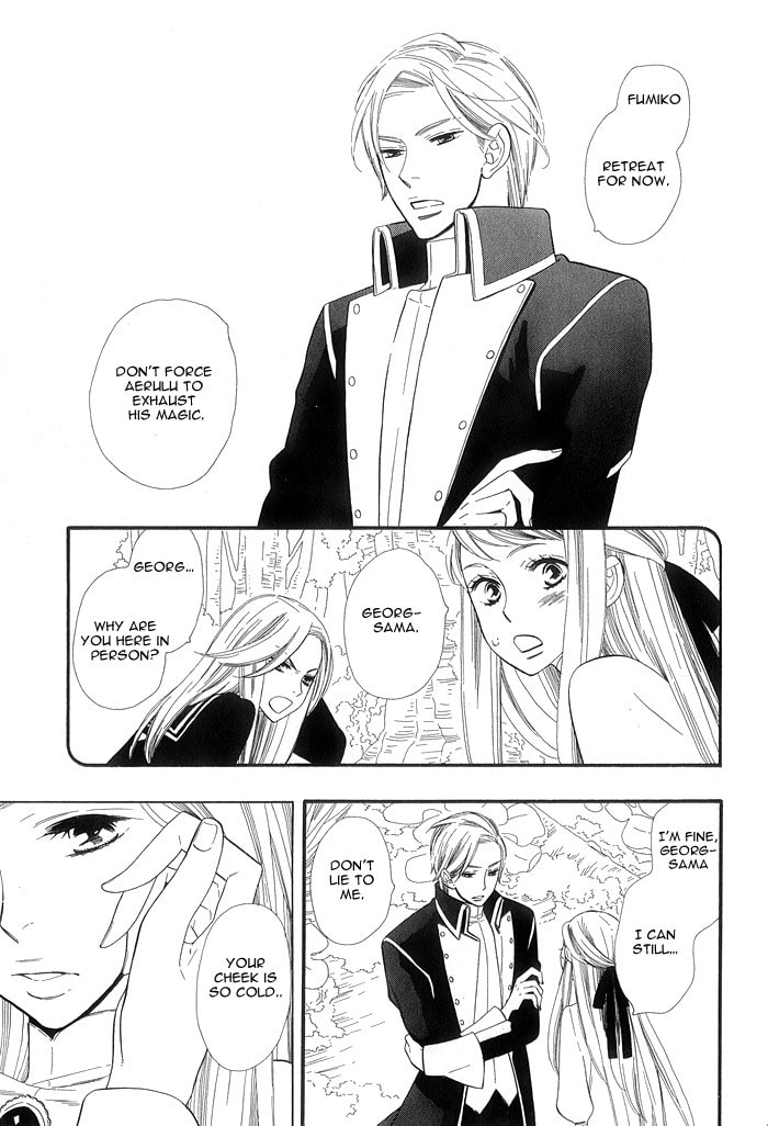 Love Quest Chapter 3 page 17 - 