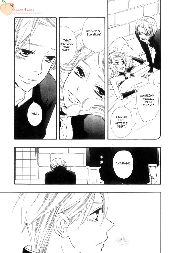 Love Quest Chapter 3 page 19 - 