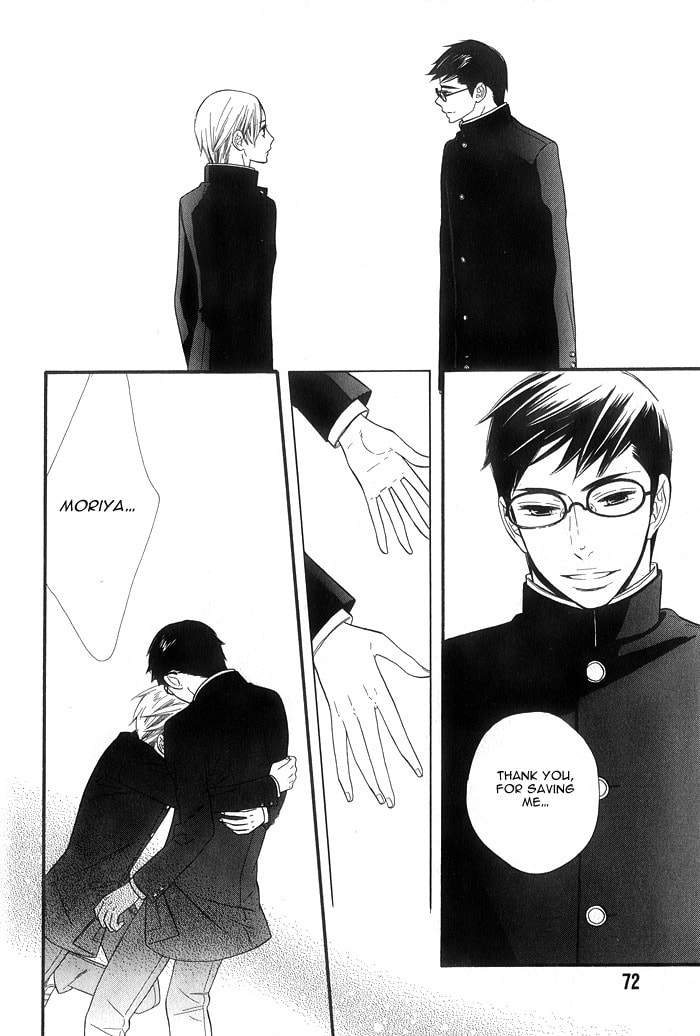 Love Quest Chapter 3 page 20 - 