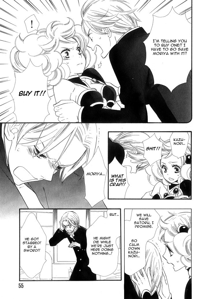 Love Quest Chapter 3 page 3 - 