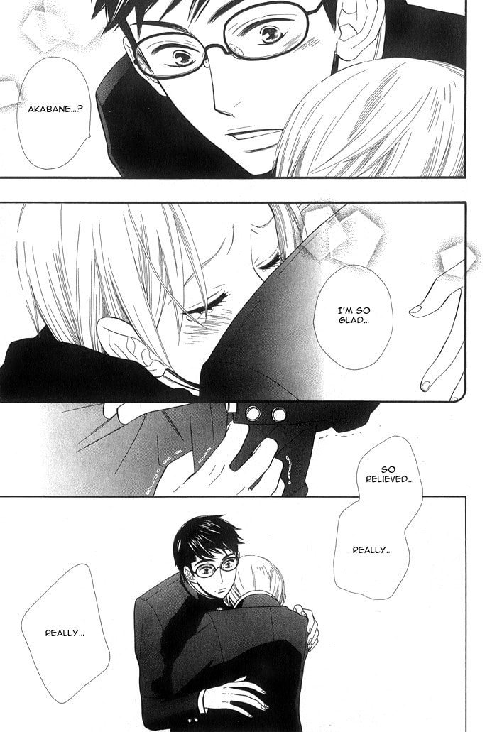 Love Quest Chapter 3 page 21 - 