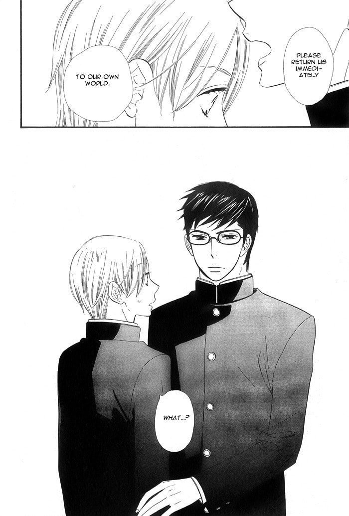 Love Quest Chapter 3 page 24 - 