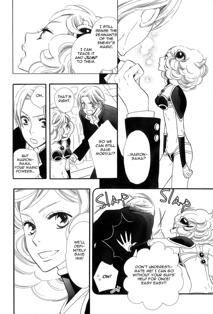 Love Quest Chapter 3 page 4 - 