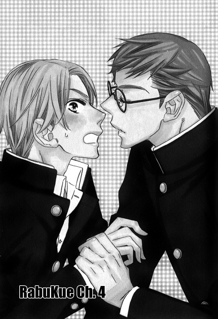 Love Quest Chapter 4 page 1 - 