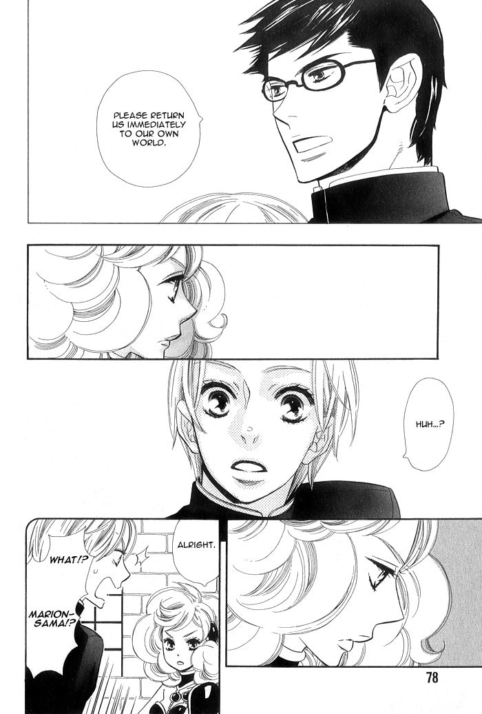 Love Quest Chapter 4 page 2 - 