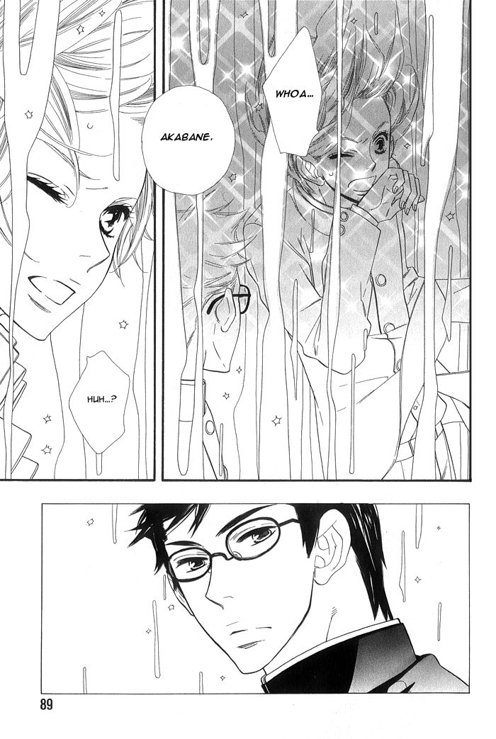 Love Quest Chapter 4 page 13 - 