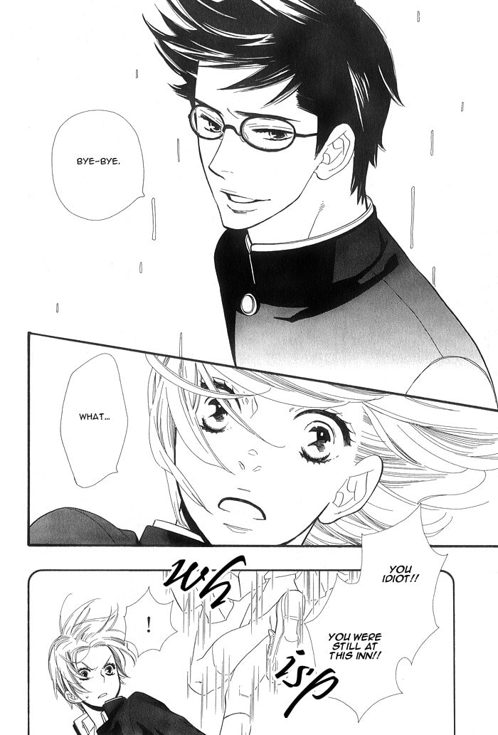 Love Quest Chapter 4 page 14 - 