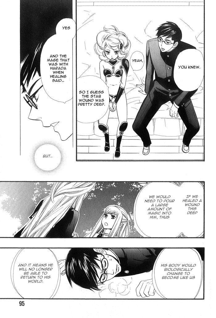 Love Quest Chapter 4 page 19 - 
