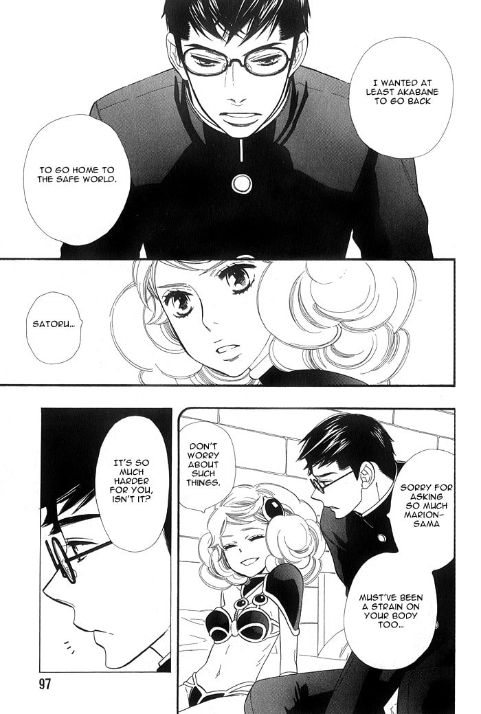 Love Quest Chapter 4 page 21 - 