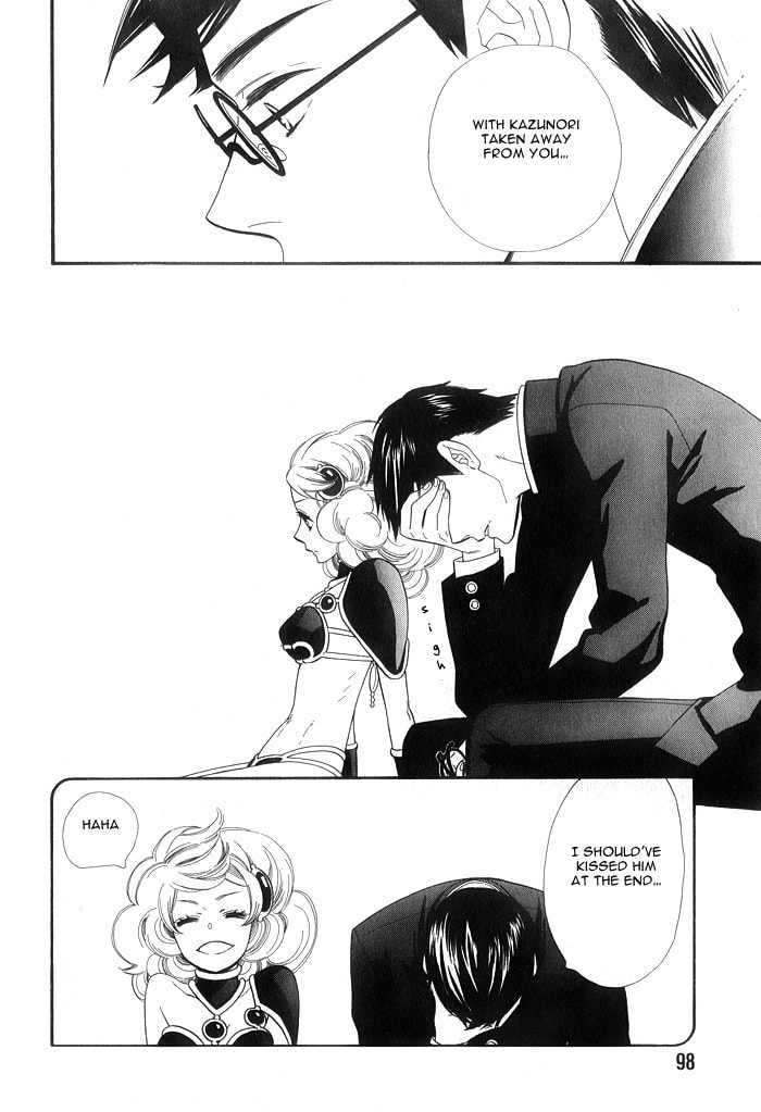 Love Quest Chapter 4 page 22 - 