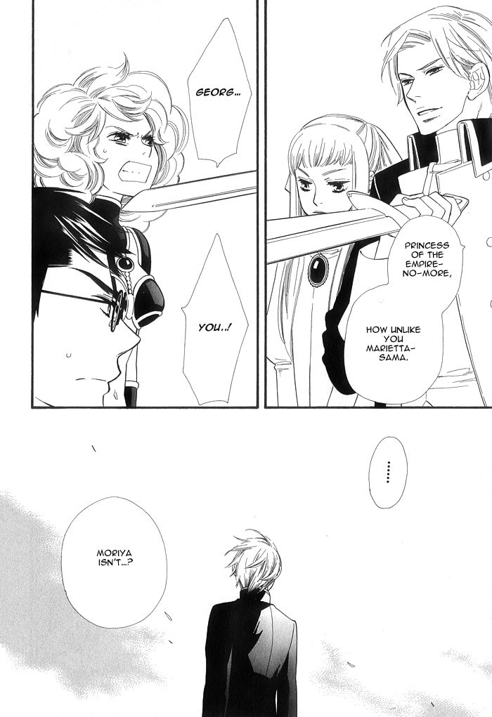 Love Quest Chapter 4 page 24 - 