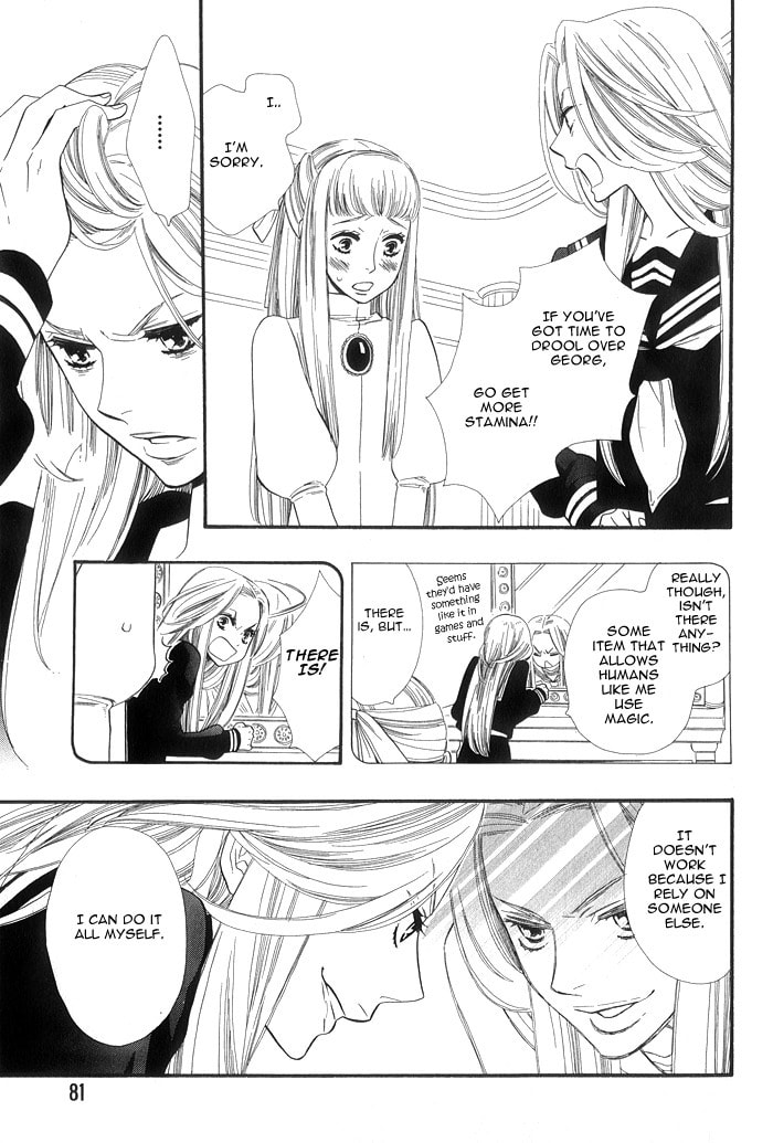 Love Quest Chapter 4 page 5 - 