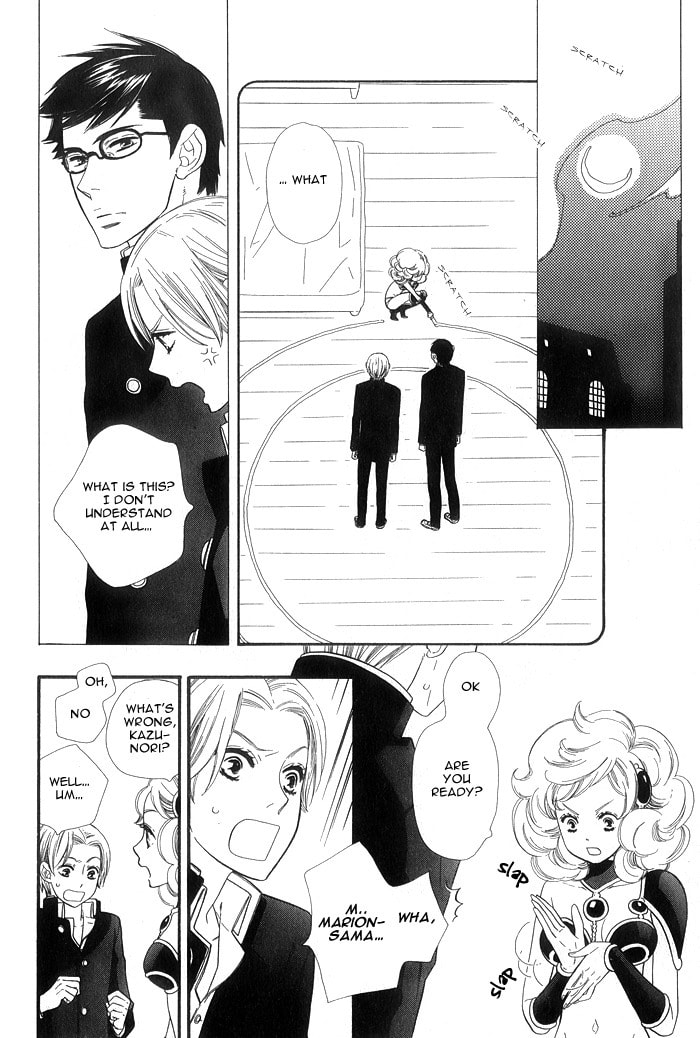 Love Quest Chapter 4 page 6 - 