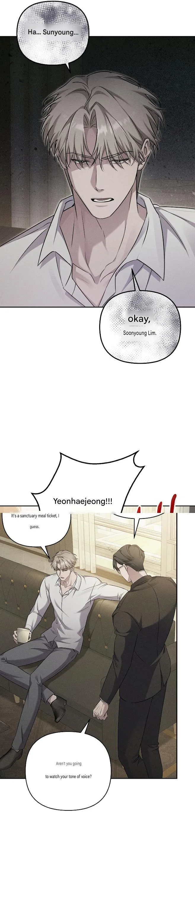Love Recycling Chapter 0 page 16 - 