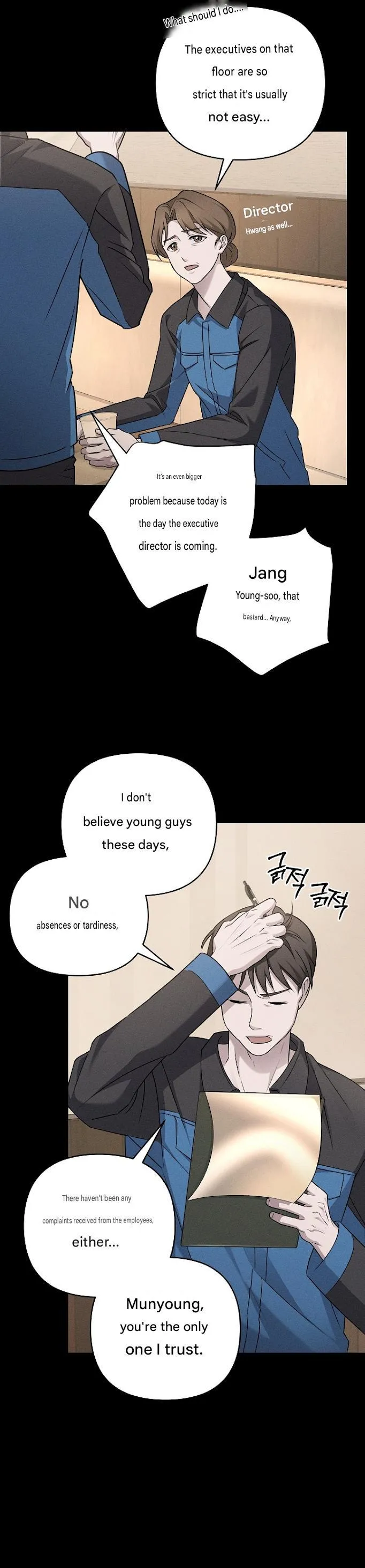 Love Recycling Chapter 0 page 5 - 