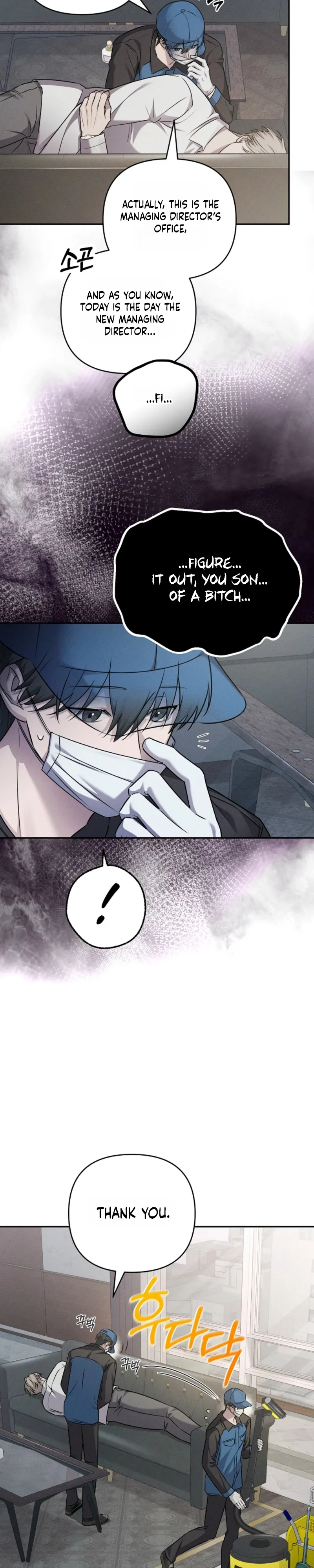 Love Recycling Chapter 1 page 11 - 