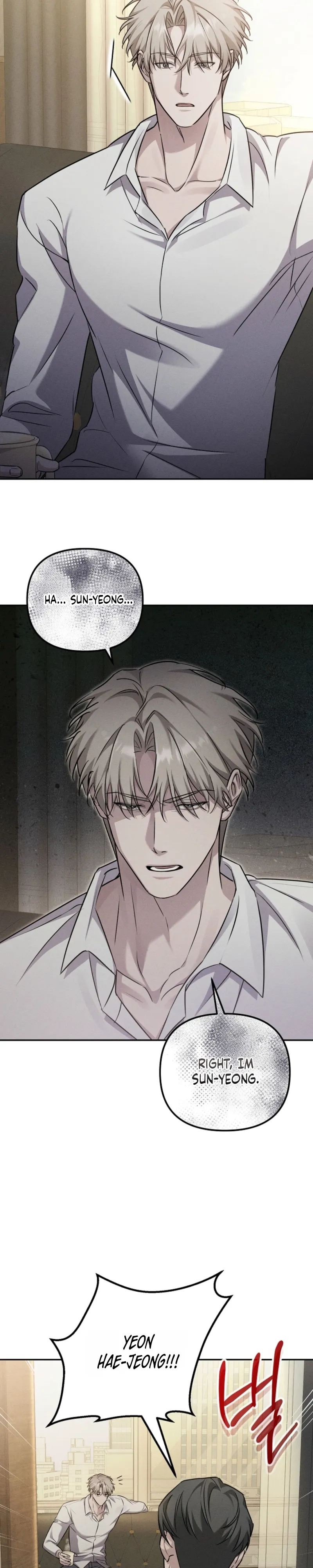 Love Recycling Chapter 1 page 21 - 