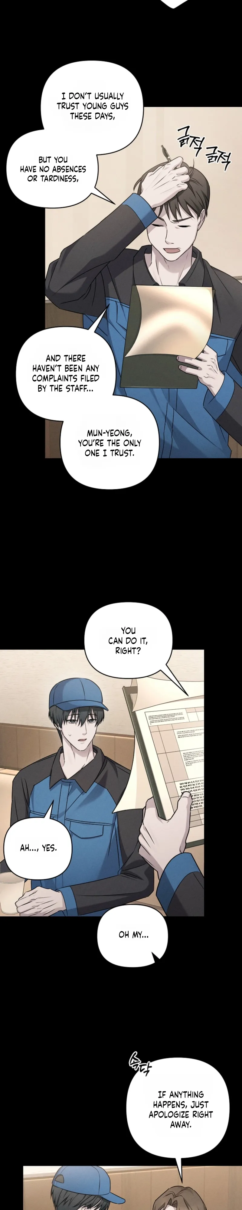 Love Recycling Chapter 1 page 5 - 
