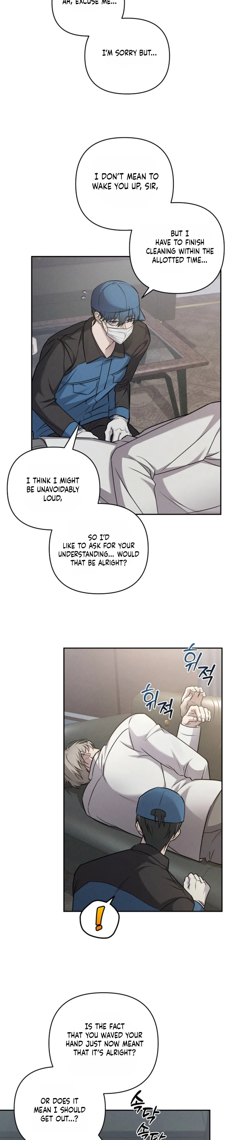 Love Recycling Chapter 1 page 10 - 