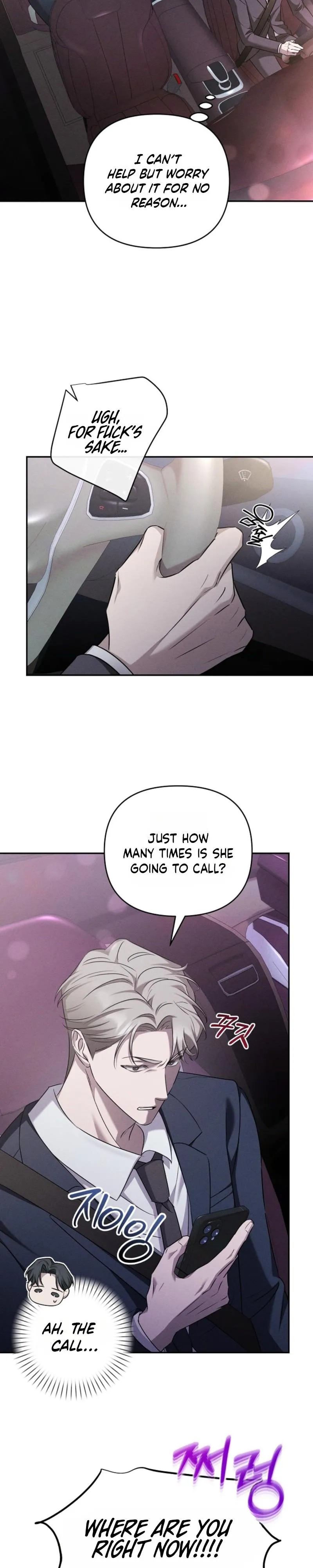 Love Recycling Chapter 5 page 11 - 