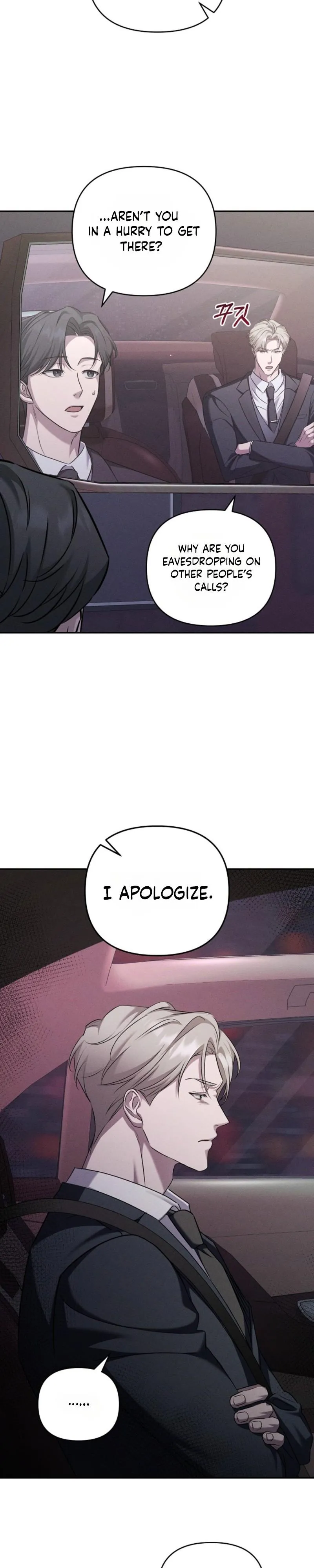 Love Recycling Chapter 5 page 19 - 