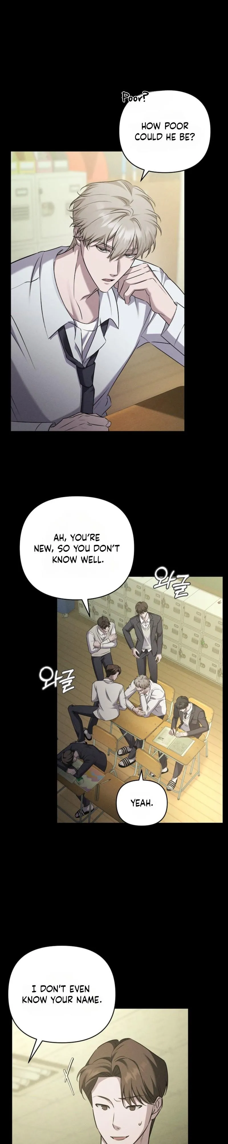 Love Recycling Chapter 5 page 25 - 