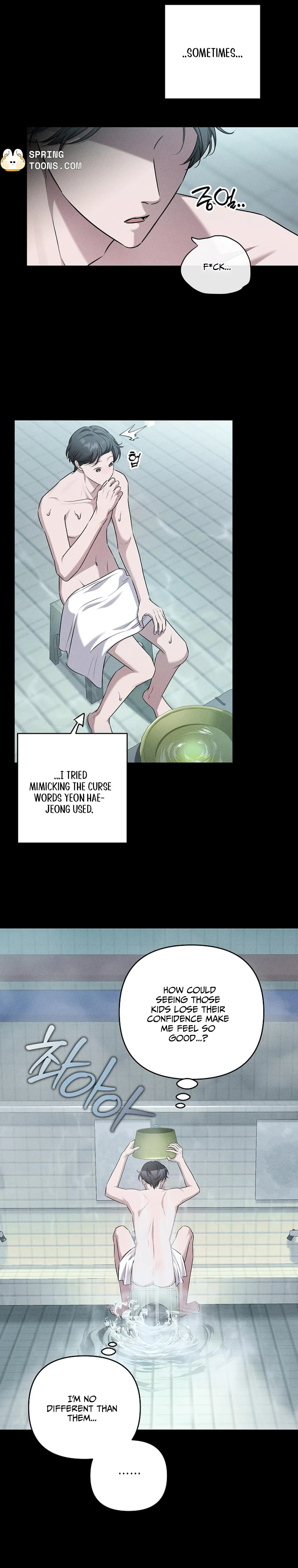Love Recycling Chapter 6 page 12 - 