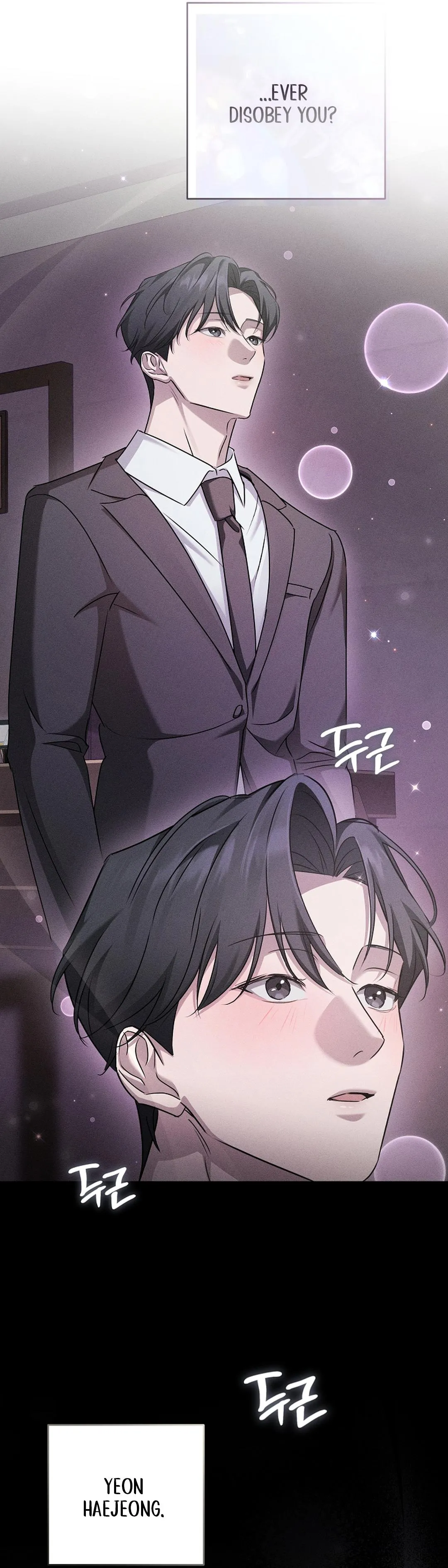 Love Recycling Chapter 6 page 18 - 