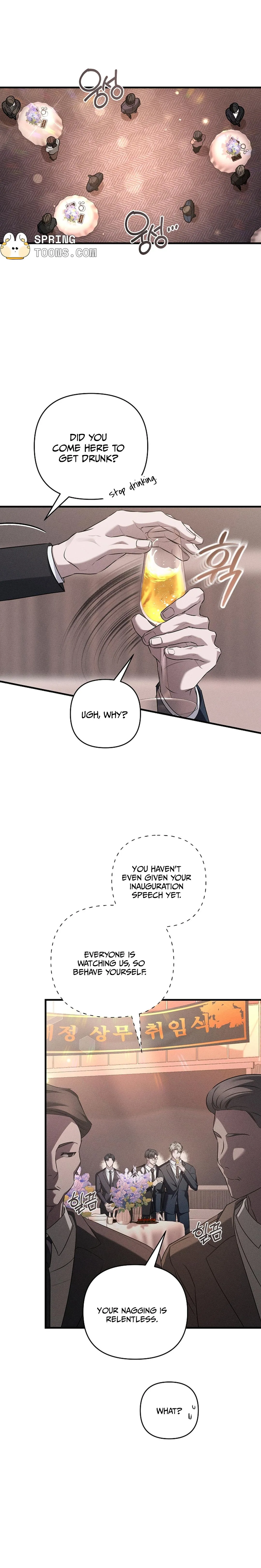 Love Recycling Chapter 6 page 23 - 