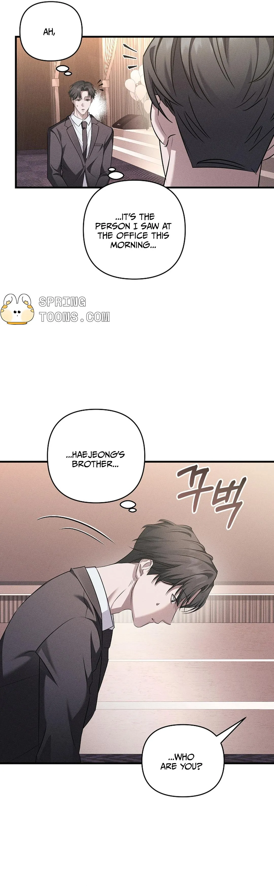Love Recycling Chapter 6 page 25 - 