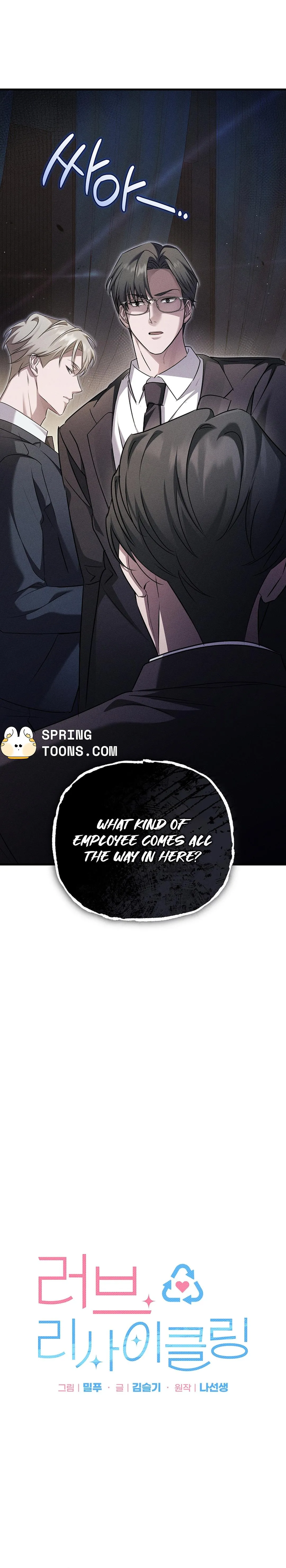 Love Recycling Chapter 7 page 2 - 