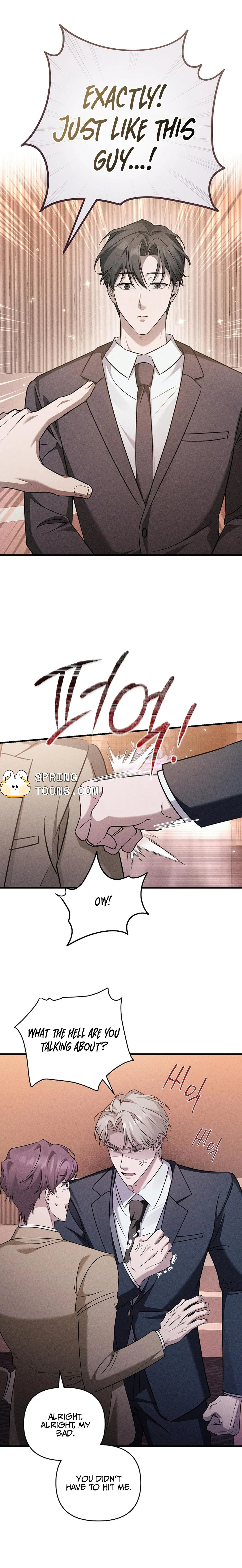 Love Recycling Chapter 7 page 15 - 