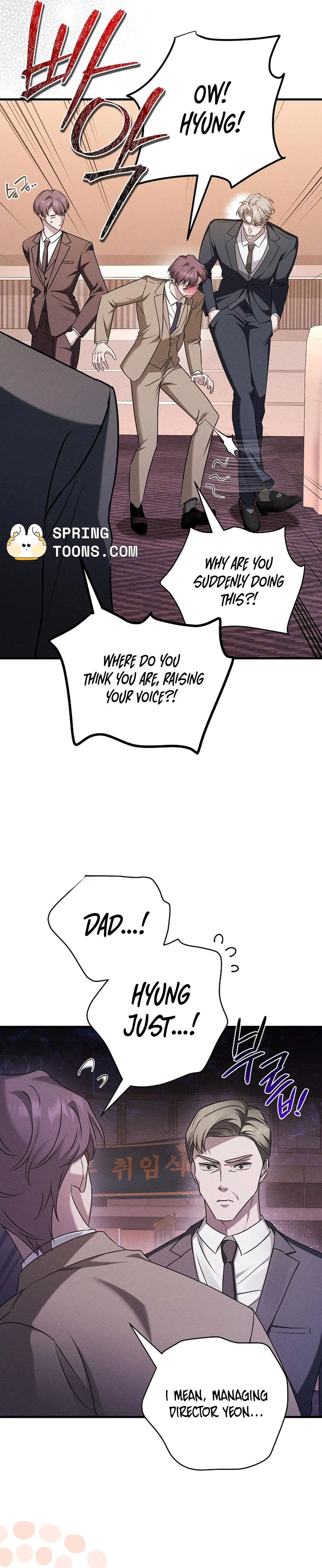 Love Recycling Chapter 7 page 22 - 