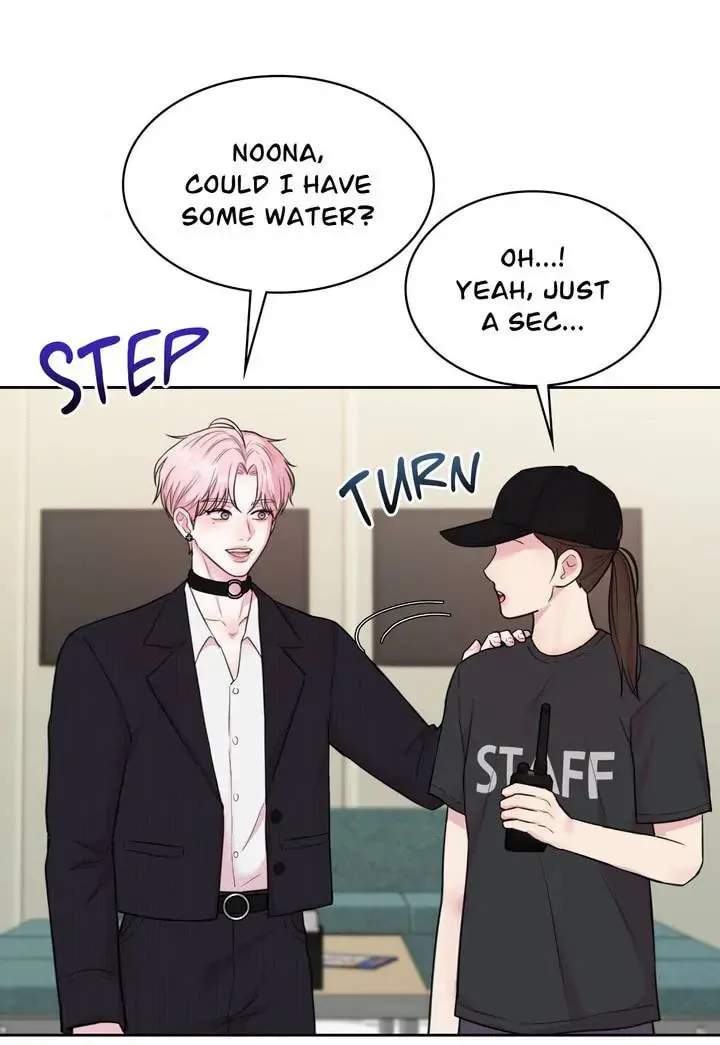 Love Remedy Chapter 1 page 39 - 