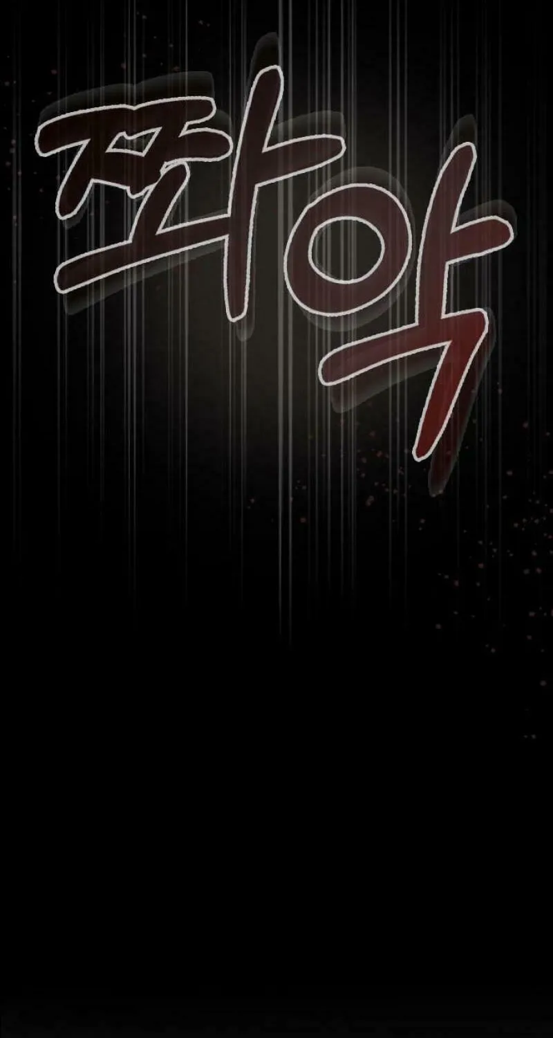 Love Review Chapter 1 page 160 - 
