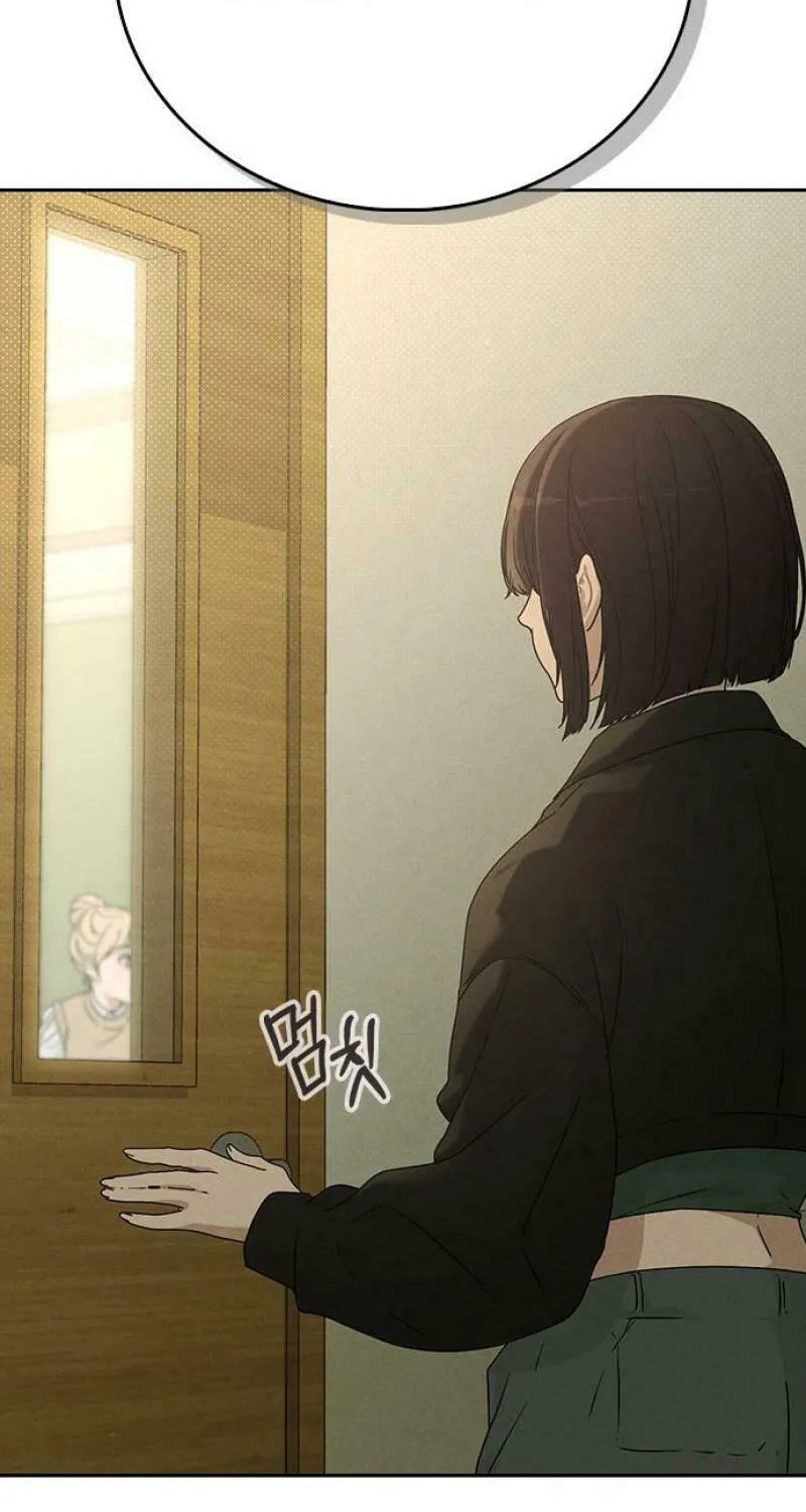 Love Review Chapter 1 page 17 - 