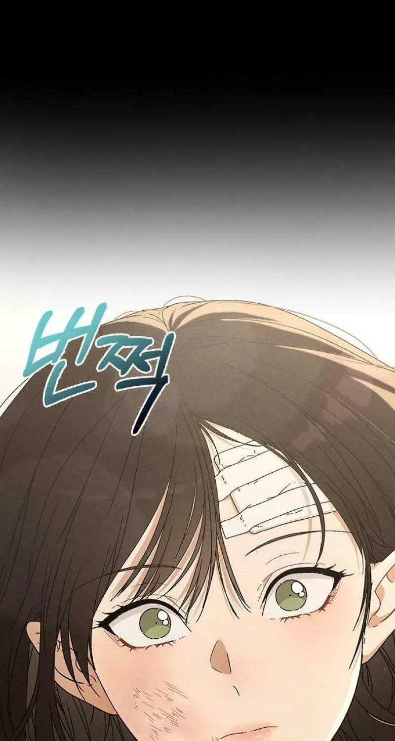 Love Review Chapter 1 page 197 - 