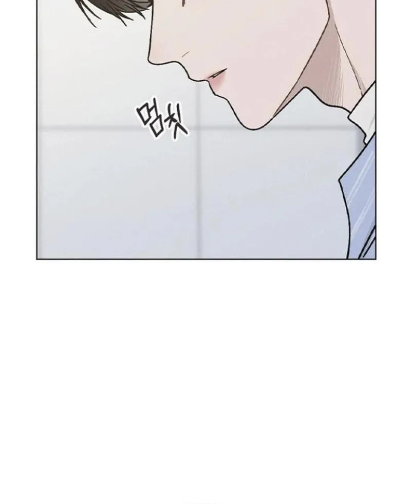 Love Review Chapter 10 page 54 - 