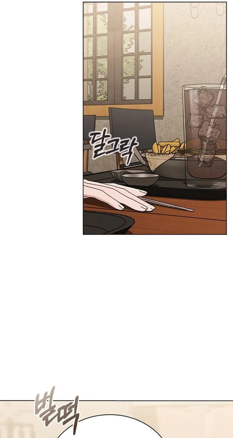 Love Review Chapter 12 page 11 - 