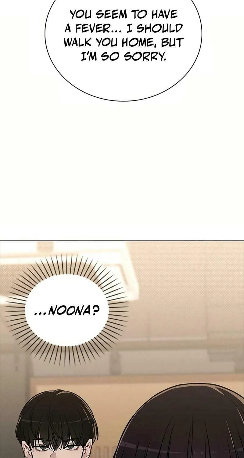 Love Review Chapter 13 page 19 - 