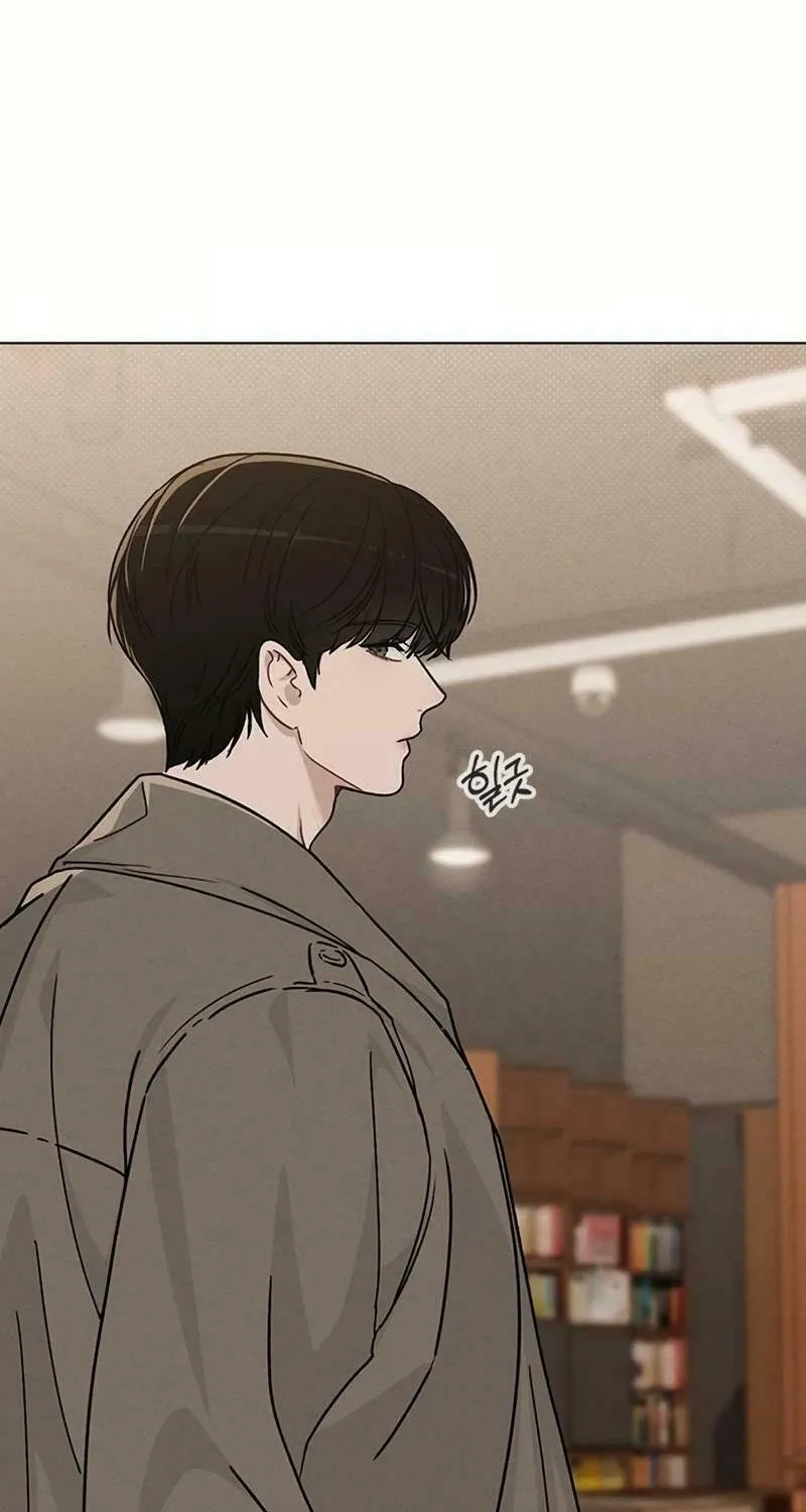 Love Review Chapter 13 page 35 - 