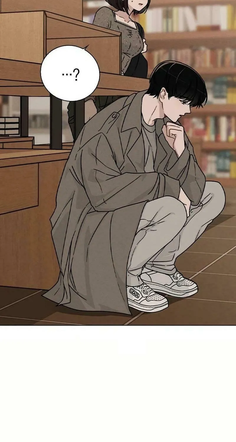 Love Review Chapter 13 page 41 - 